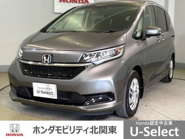 ホンダ フリード 
