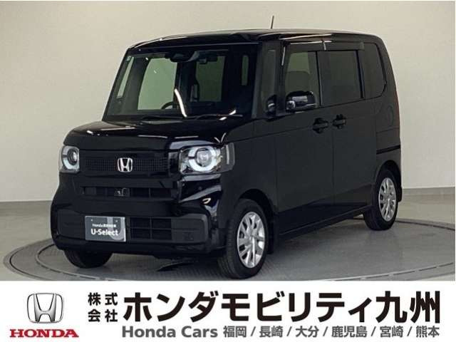 N-BOX  