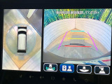 【360&deg;ビューモニター】専用のカメラにより、上から見下ろしたような視点で360度クルマの周囲を確認することができます☆死角部分も確認しやすく、狭い場所での切り返しや駐車もスムーズに行えます。