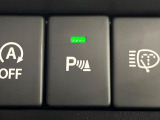 【クリアランスソナー】バンパーに付いたセンサーが障害物を検知!一定の距離に近づくとアラートで教えてくれます♪狭い駐車スペースや車庫入れ時も安心ですね☆