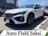 珍しい408GTが入庫致しました!