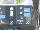 【シートヒーター】寒い日に重宝するシートヒーター!エアコンより早く温まってくれるので寒がりの人も安心ですね。エアコンの温風は乾燥するから苦手、という方にもをおすすめです。す。