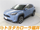 トヨタ ヤリスクロス