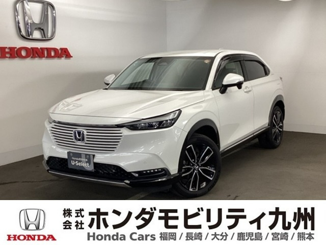 ホンダ ヴェゼル 