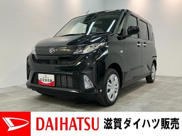 ムーヴ X 