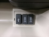 便利な充電用USBジャックも付いています。