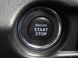 【プッシュスタート】キーが車内にあれば、エンジンの始動・停止はブレーキを踏んでスイッチを押すだけ!キーを取り出す手間を省き、ワンプッシュで操作するので簡単でスムーズ!