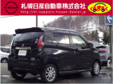デイズ ハイウェイスターX 4WD 