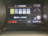 【クリアランスソナー】警告音と表示で、障害物の確認をアシスト♪縦列駐車時や駐車場・車庫などでの取り回しをサポートします。