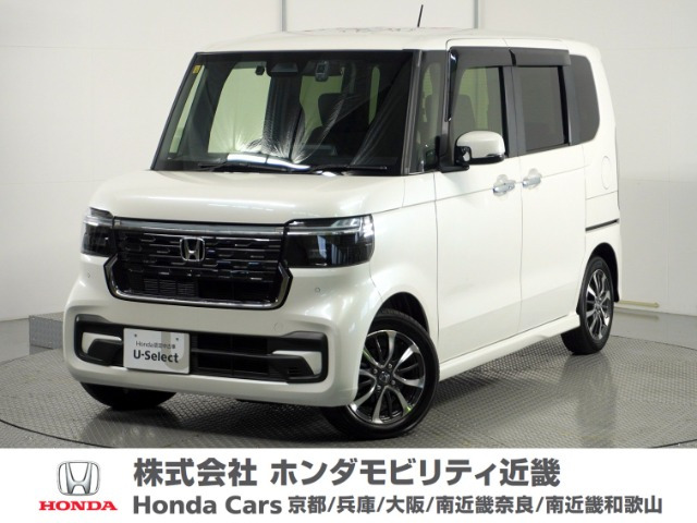 N-BOXカスタム  
