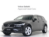 ボルボ V60クロスカントリー
