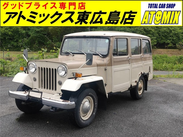 ジープ 2.7 ディーゼル 4WD クーラー付