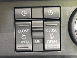 【両側パワースライドドア】スマートキーや運転席のスイッチで後席両側スライドドアの開閉が可能♪電動だから力を入れてドアを開ける必要が無く、小さなお子様でも簡単に開け閉めでき快適です♪
