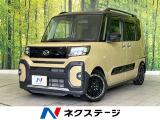 禁煙車 純正10型ナビ 全周囲カメラ ドラレコ ETC