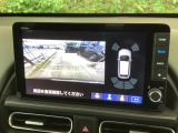 便利な3ビュー切り替え、ガイド線表示付きのバックカメラです!後退時、後方の視界をサポートします!