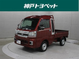 近隣府県への販売に限らせていただいております。