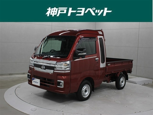 ハイゼットトラック ジャンボ エクストラ 4WD 