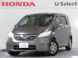 ワンオーナー車の2012年、フリード(G ジャストセレクション)が入庫しました。当社自社工場にて法定点検を実施しております。過去の整備は整備記録簿での確認ができます。