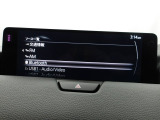 Bluetoothに接続することで、スマートフォンに入っている音楽アプリを車内で楽しめたり、通話が出来ます♪