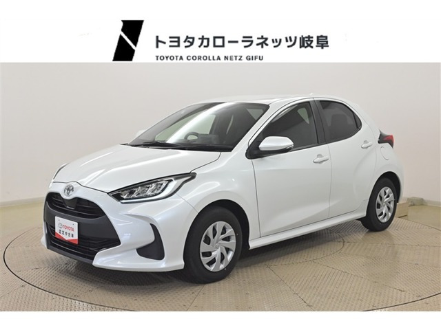 トヨタ ヤリス 