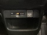 ホンダ系ディーラーで販売される全てのホンダ車なら、ホッと保証(無料)がついています。エアコン、純正オーディオを始め、エンジン、足廻りまでカバー。初回1ヵ月点検も無料で実施致します。