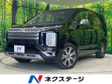 9型SDナビ ディーゼル(軽油) 両側電動ドア 全周囲カメラ