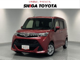 トヨタ タンク