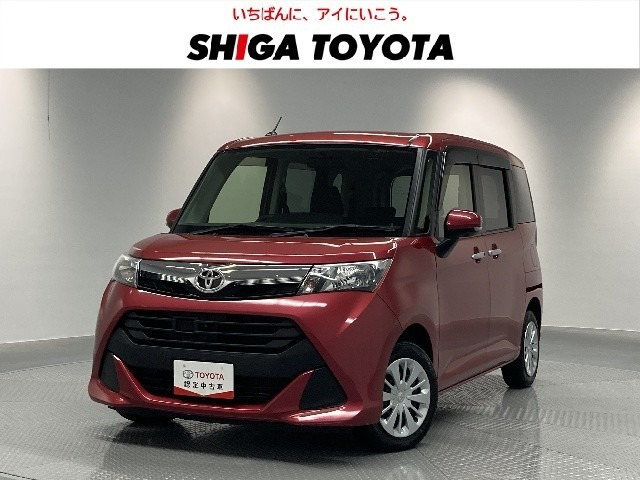 トヨタ タンク 