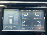 パーキングサポートシステム付きで車庫入れが楽々です