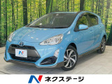 純正SDナビ バックカメラ ドラレコ ETC 衝突被害軽減装置 禁煙車