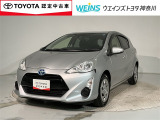神奈川・東京・千葉・埼玉・静岡・山梨在住で現車確認と店頭納車可能な方限定