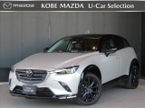 マツダ CX-3