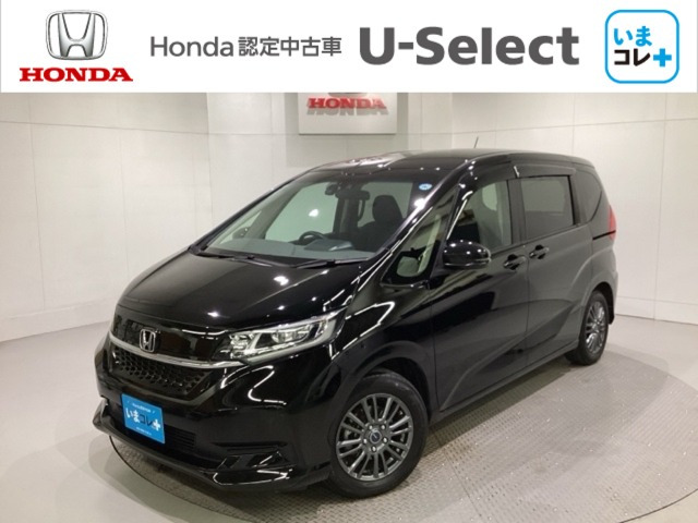 フリード+ 1.5 G ホンダセンシング 