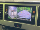 【アラウンドビューモニター】専用のカメラにより、上から見下ろしたような視点で360度クルマの周囲を確認することができます☆死角部分も確認しやすく、狭い場所での切り返しや駐車もスムーズに行えます。