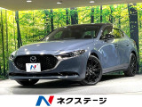 8.8型ナビ 全周囲カメラ BSM HUD シートメモリー 前後ドラレコ