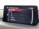 ◆北海道、東北、関東、中部、関西、中国、四国、九州、沖縄、全国各地どこからでも対応可能です!!お気軽にガリバーにお気軽にご相談ください!!