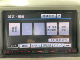 ◆北海道、東北、関東、中部、関西、中国、四国、九州、沖縄、全国各地どこからでも対応可能です!!お気軽にガリバーにお気軽にご相談ください!!