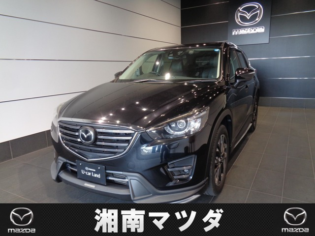 マツダ CX-5 