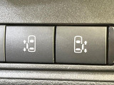 【両側パワースライドドア】スマートキーや運転席のスイッチで後席両側スライドドアの開閉が可能♪電動だから力を入れてドアを開ける必要が無く、小さなお子様でも簡単に開け閉めでき快適です♪