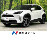 トヨタ ヤリスクロス