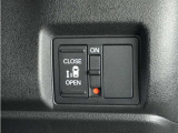 ◆電動スライドドア◆狭い駐車場でも乗り降りが楽々♪お子様が隣の車にドアを当ててしまう心配もございません!小さなお子様連れの方もこれで安心。