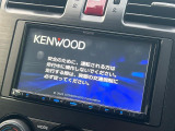 【ナビゲーション】使いやすいナビで目的地までしっかり案内してくれます。各種オーディオ再生機能も充実しており、お車の運転がさらに楽しくなります!!