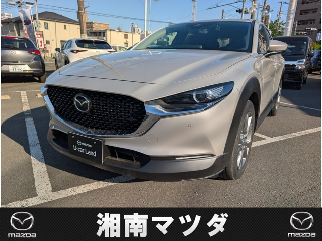 CX-30 2.0 20S i セレクション