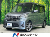 両側電動ドア 純正SDナビ 全周囲カメラ 衝突被害軽減システム 禁煙車