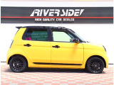 神奈川でお車を探すなら リバーサイド 。