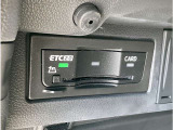 ■DSRC/ETCの自動料金収受に加え、渋滞回避支援や安全運転支援などの情報提供が受けられるETC2.0サービスです!