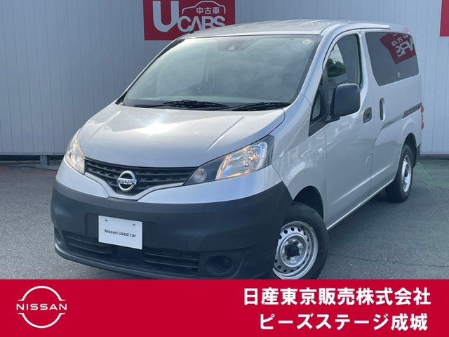 日産 NV200バネットバン 