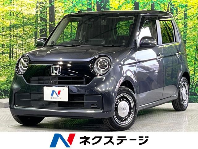 ホンダ N-ONE 