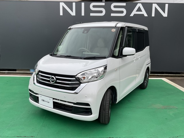 デイズルークス X 4WD