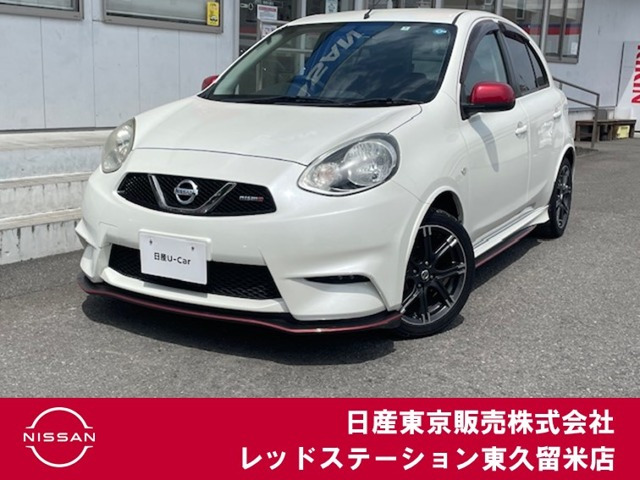 日産 マーチ 